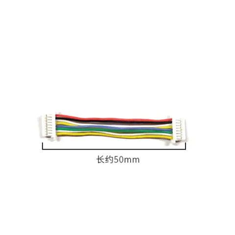 JST 8 pin plug cable
