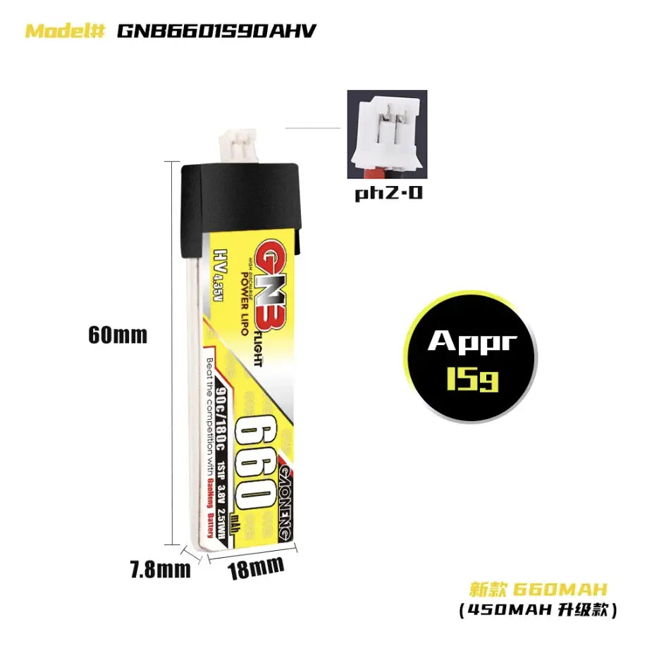 Batteria LiHV Gaoneng GNB 660 mAh 1S 3.8 V 90C/180C spina PH2.0