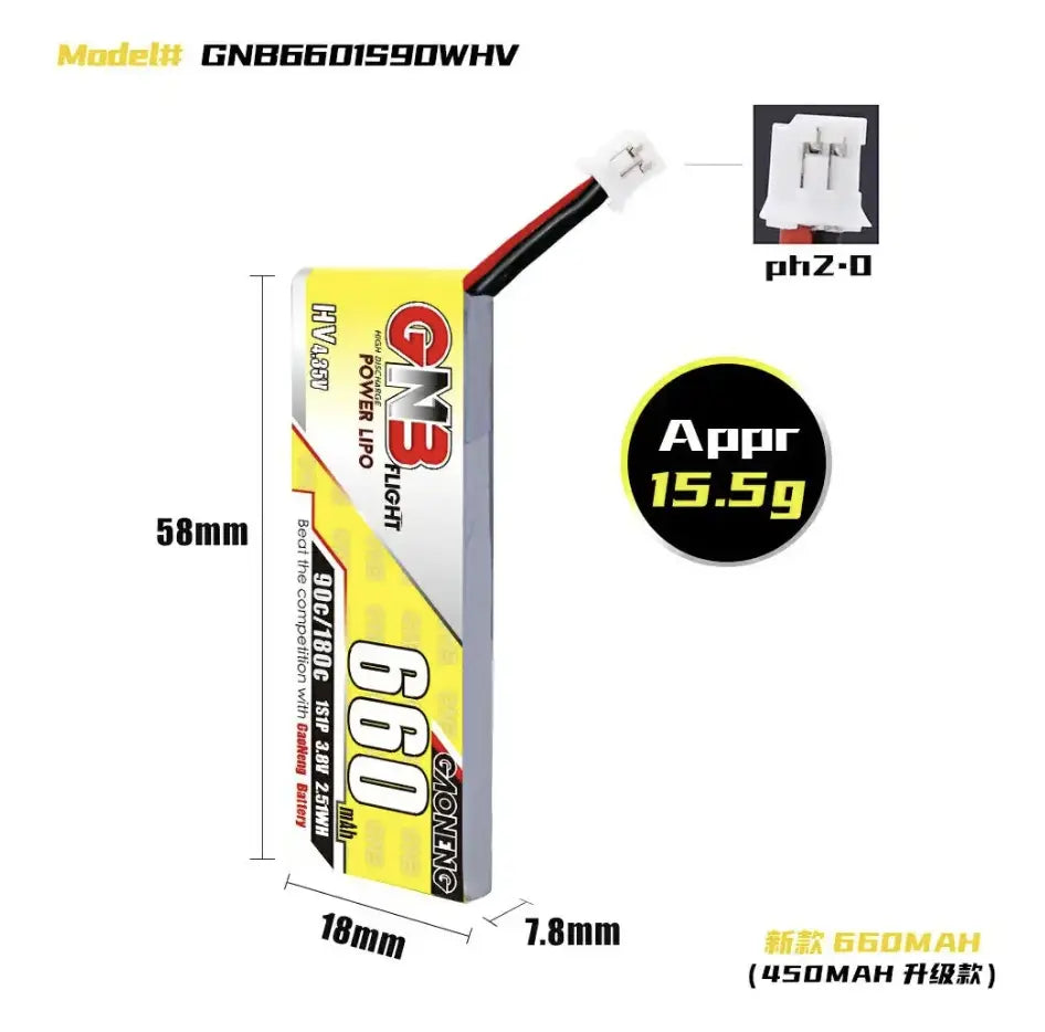 Batteria LiHV Gaoneng GNB 660 mAh 1S 3.8 V 90C/180C spina PH2.0 con Filo