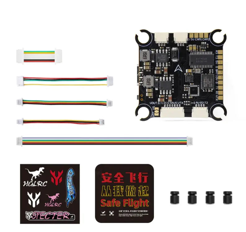 HGLRC F405 8S V1 FC
