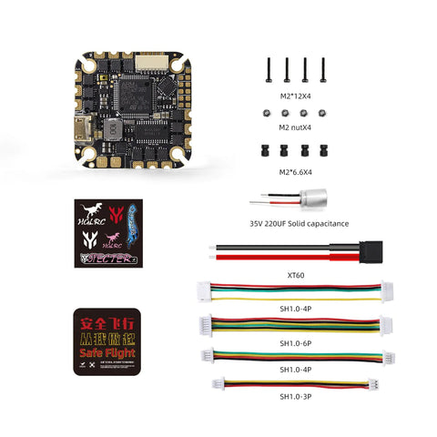 Hglrc Specter 40A 4-6S MPU6000 AIO